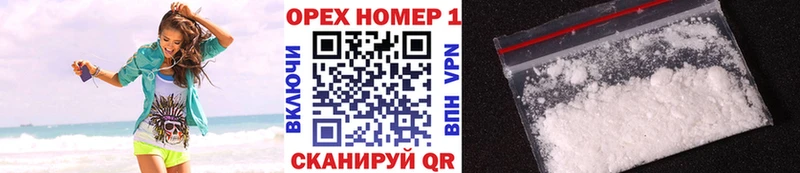 Кокаин Колумбийский  Купить где  Советская Гавань 