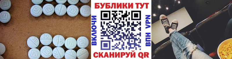Купить закладки  Советская Гавань  Ecstasy VHQ 