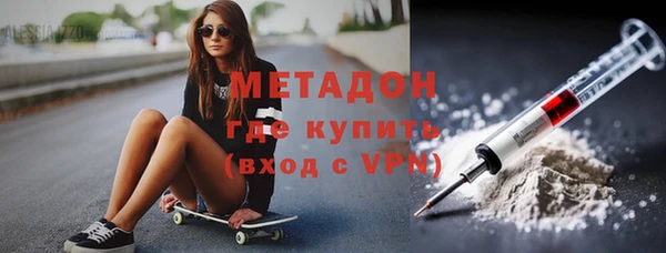 MESCALINE Беломорск