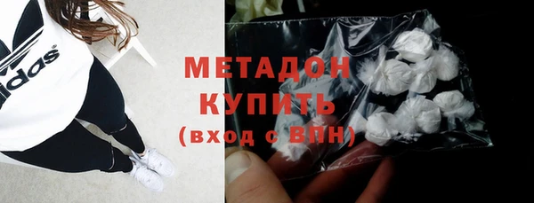 MESCALINE Беломорск