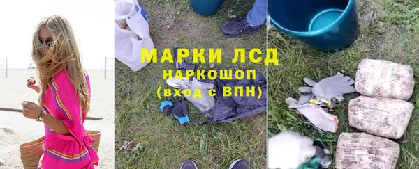 скорость Чердынь