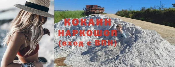 скорость mdpv Белоозёрский