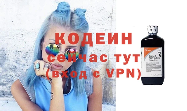 скорость mdpv Белоозёрский