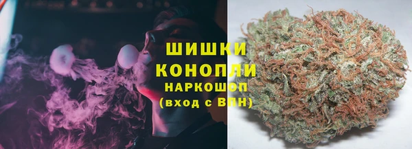 MESCALINE Беломорск